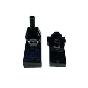 KM电剪刀插头插座直ESM自动磨刀裁剪刀切布机电机电源接线盒配件