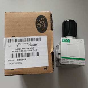 议价原装美国ASCO Numatics模块式减压阀G652AR004GA00H0 现货