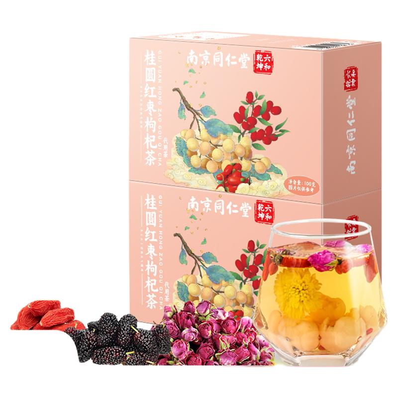 ڲͬ Բõ廨 1װ17.8Ԫ
