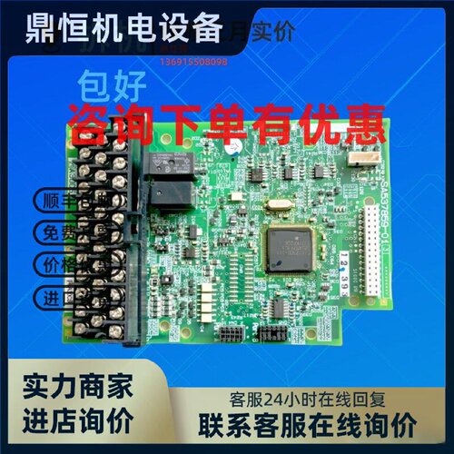 议价富士变频器F1S-VP-ECO端子55/75-110-132-160-200KW主CPU控制