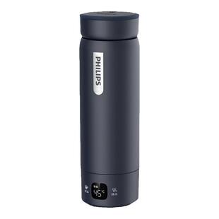 飞利浦电热水杯旅行烧水壶小型便携式电煮杯办公室自动恒温烧水杯