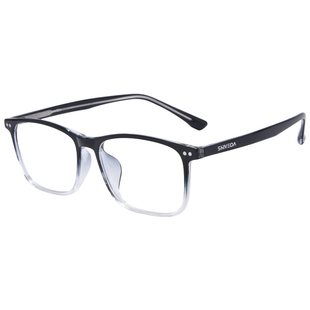 新年礼物诗维达方框近视眼镜框板材素颜斯文风黑框男可配近似度数