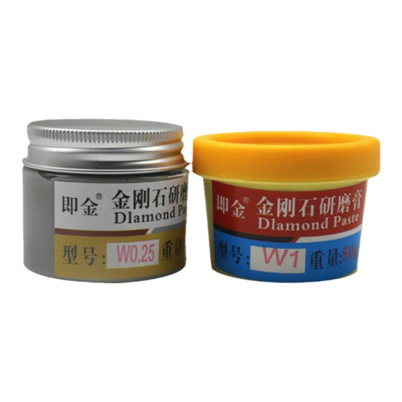 即金金刚石研磨膏抛光膏钻石膏