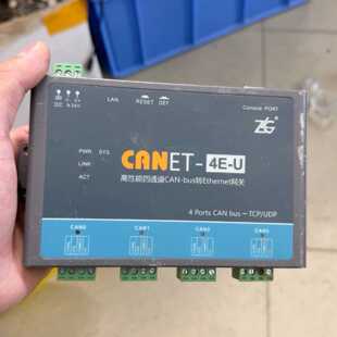 【请询价】周立功CANET一4EU外观一般功能包正常