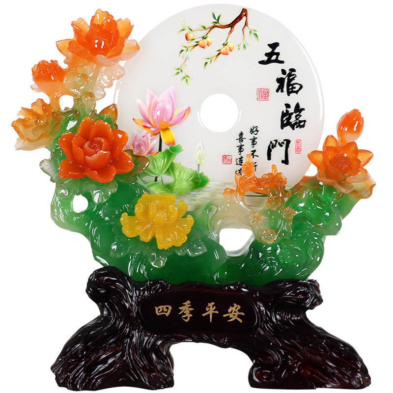 摆件平安扣酒柜乔迁新居礼品