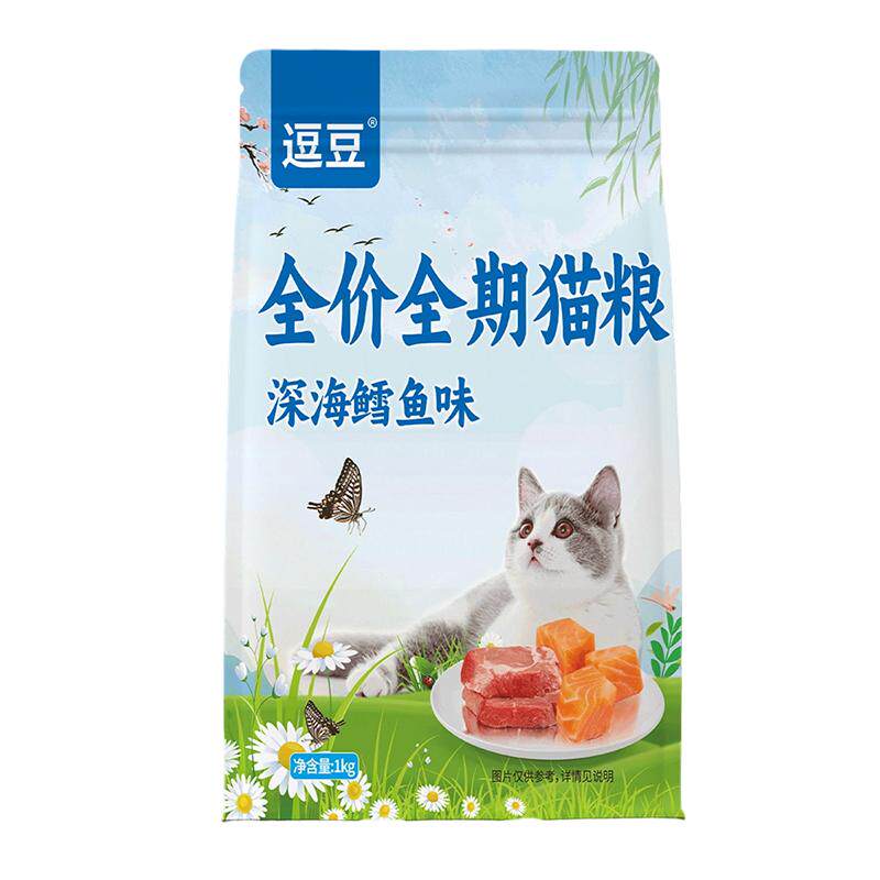 逗豆全价全期无谷鲜肉猫粮1kg