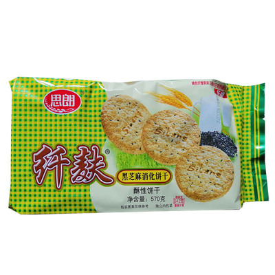 思朗纤麸黑芝麻高纤维消化饼干