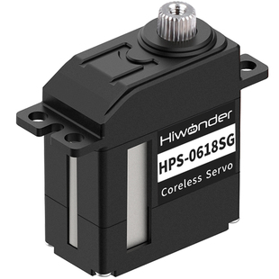 幻尔高速空心杯数字舵机HPS-0618SG机器人机器狗180度PWM微型舵机