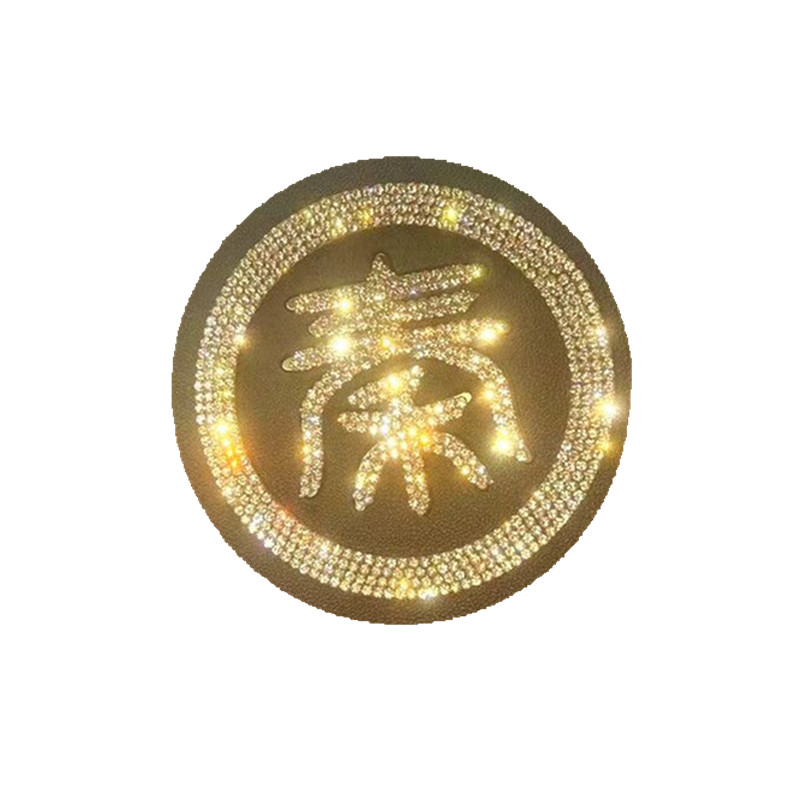 秦L宋L元UP宋PRO宋PLUS方向盘钻