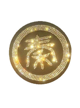 秦L宋L元UP宋PRO宋PLUS方向盘钻
