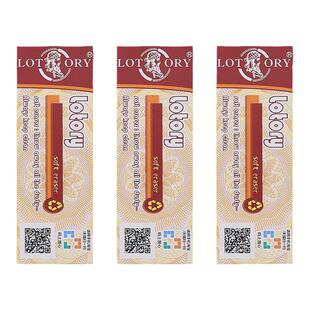 老人头橡皮正品牌素描橡皮擦美术生专用专业级绘画高光4b可塑橡皮铅笔素描用画画象皮雷尼橡皮檫软老头人像皮