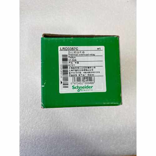 【议价-可维修】施耐德 热继电器 继电器 LRD3357C 全新/二手均有