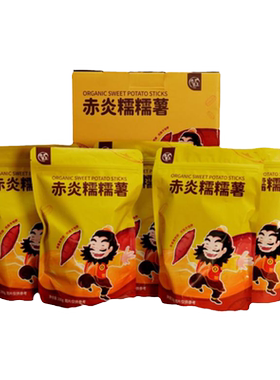 正宗即食糯米椰网红吃播同款现摘新鲜椰子马卡普诺水果去皮糯米椰