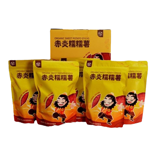 正宗即食糯米椰网红吃播同款现摘新鲜椰子马卡普诺水果去皮糯米椰