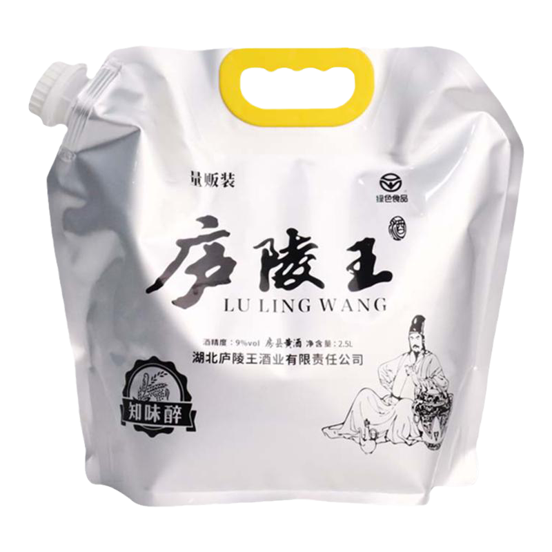 知味醉正宗房县黄酒一级精酿