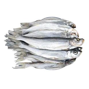 安徽特产刁子鱼干大翘嘴鱼干白条鱼餐条鱼淡水小河鱼干咸鱼干干货