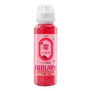 BIBURY/拜伯里0卡玫瑰桂花酱糖无糖250g果茶咖啡奶茶糖藕酒酿商用