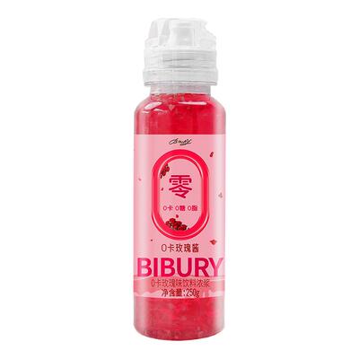BIBURY/拜伯里玫瑰淋酱0卡0糖0脂