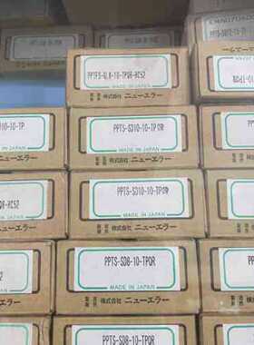 议价New-EraPPTS-SD8-SD10-10-TP