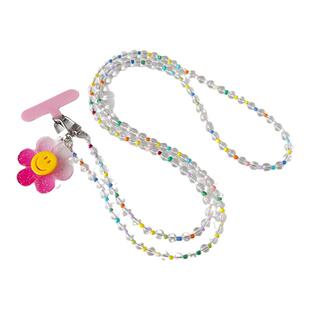ins韩风手机链超火太阳花吊坠挂饰斜挎可背彩色串珠挂链背包背带链条防丢包包链子挂绳网红女高端挂件壳垫片