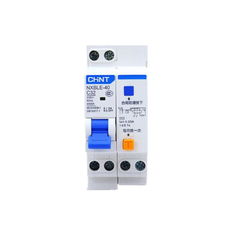 正泰NXB-40 NXBLE-40 1P+N 空气开关 漏电开关 双进双出代替DZ267