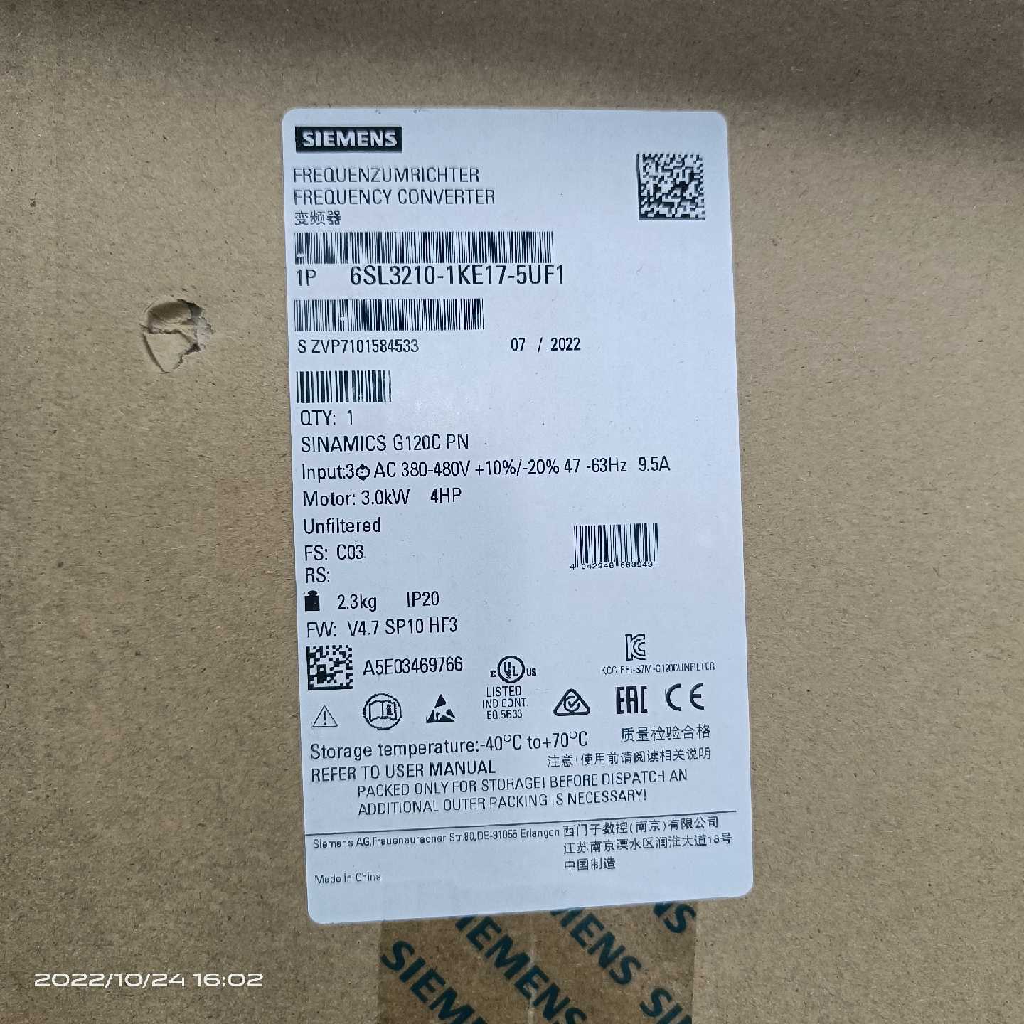 议价6SL32101KE175UF1变频器适用