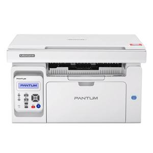 奔图m6202激光打印机m7160DW远程