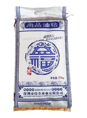 油粘米10kg油粘米益福尚品10kg