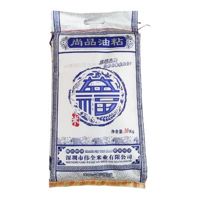 油粘米10kg油粘米益福尚品10kg