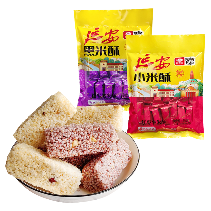忆思源陕西特产陕北黄小米酥红枣味延安花生黑小米酥传统糕点小吃