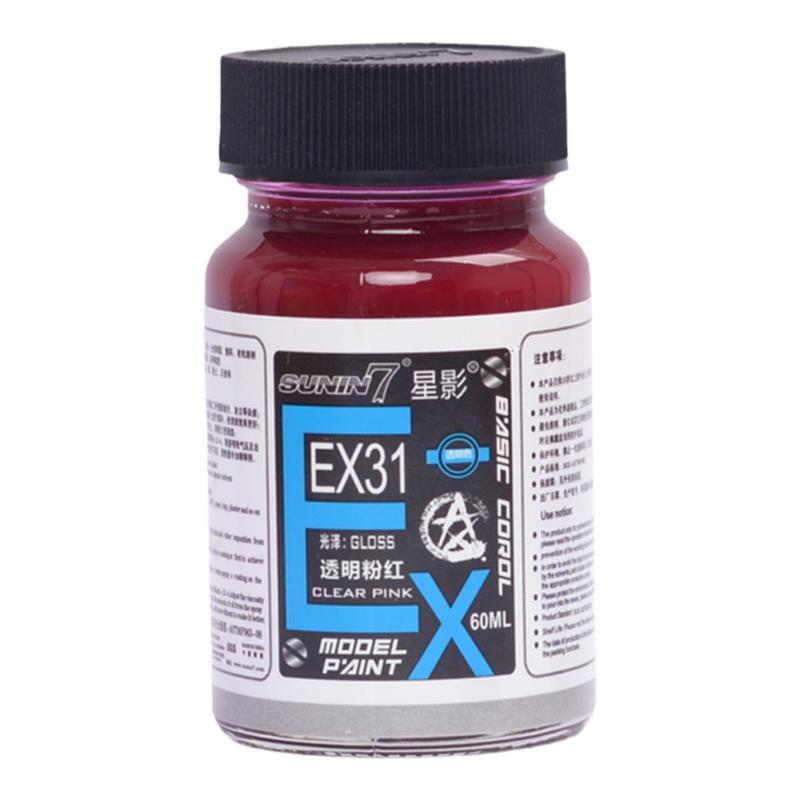 星影油性漆透明色60ML大瓶装EX25~EX35高达军模上色工具辅料耗材