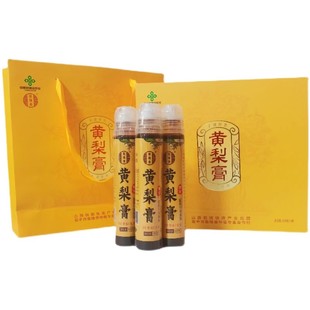 山西晋城特产黄梨膏130g*3瓶礼盒装配料干净高平大黄梨熬制秋梨膏