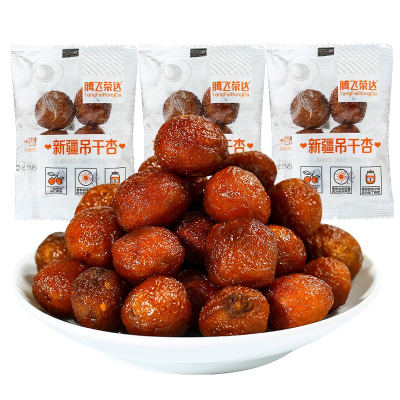 南凯新疆吊干杏500g散装