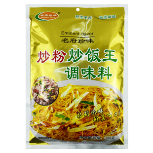 名府珍味炒粉炒饭王肉味908克商用外卖摆摊炒饭炒粉炒面炒饼调料