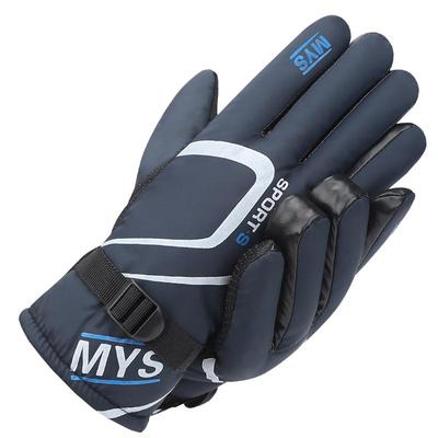 冬季棉手套男士加厚保暖防寒防水