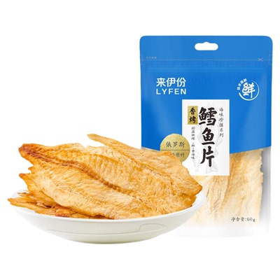 来伊份香烤鳕鱼片海味休闲小零食