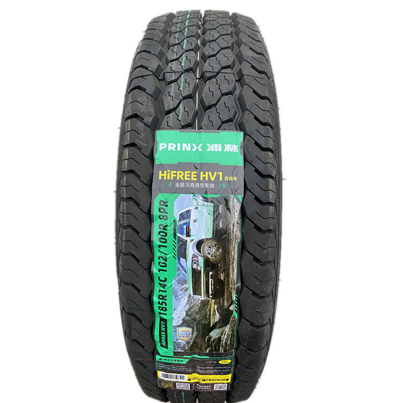 浦林185R14C载重加厚8层拉重货