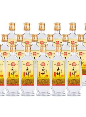 玉蝉老酒浓香型52度纯粮食酒