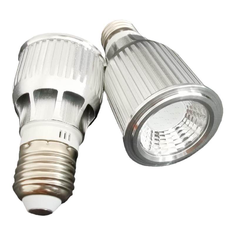直流DC12V24Vled紫外线紫光灯泡鞋厂制衣厂隐形线笔画验钞密室E27