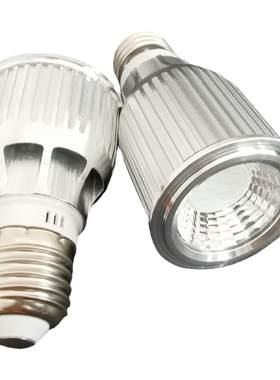 LED紫光灯DC12V紫外线灯验钞磁吸