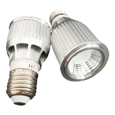 LED紫光灯DC12V紫外线灯验钞磁吸