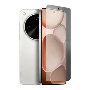 【顶配电竞磨砂】欧炫适用oppofindx8ultra磨砂膜findx8Pro钢化膜新款findx9pro超清x8s+防窥超声波指纹解锁