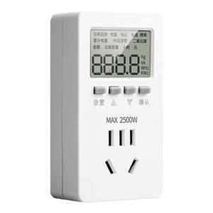 空调电量计量插座功率计用电量监测显示功耗测试仪电费计度器电表