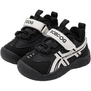 巴布豆童鞋官方旗舰店男童宝宝鞋子2025新款秋冬款加绒机能学步鞋