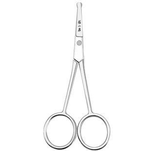 张小泉鼻毛专用剪刀安全圆头不锈钢小剪刀修鼻毛男女鼻孔修剪神器