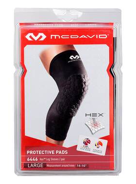 MCDAVID篮球护小腿防撞