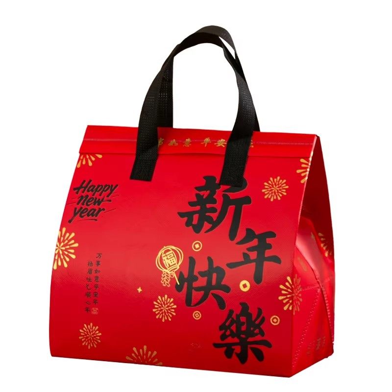 新年快乐保温外卖打包袋2026马年包装铝箔红色手提袋礼品袋子定制