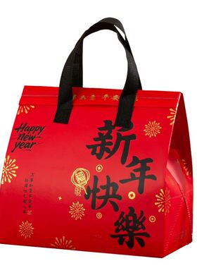 新年快乐保温外卖打包袋2026马年包装铝箔红色手提袋礼品袋子定制