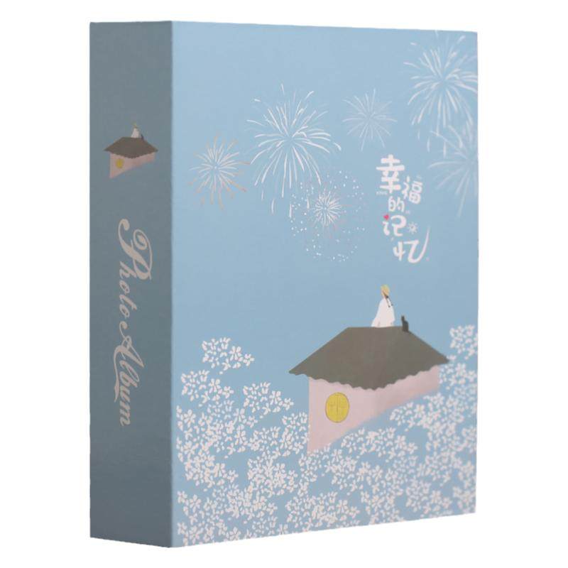 相册影集混装相册本赢美