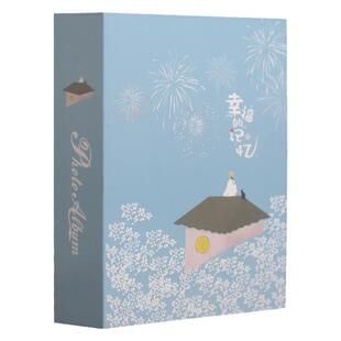 相册影集插页式5寸6寸7寸8寸混装相册本家庭情侣纪念册学生影集本